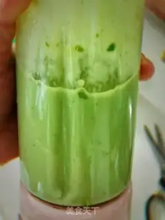 Make Cream shake step 3