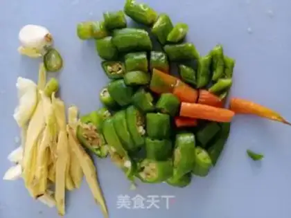 Make Pepper squid step 1