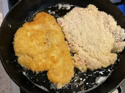 Make Curry pork step 8