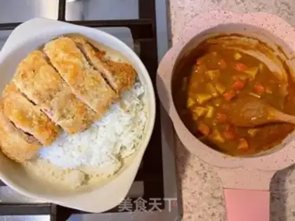 Make Curry pork step 9