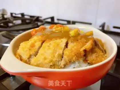 Make Curry pork step 10