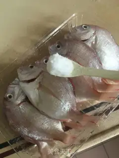 Make Jealousy burning of redfish step 0