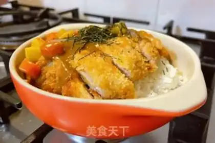 Make Curry pork step 11