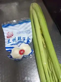 Make Lily