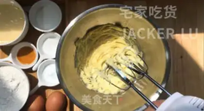 Make Milky pound cake step 1