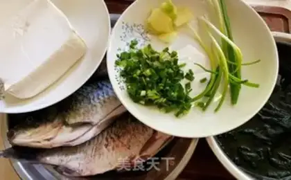 Make Noodle soup step 0