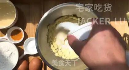 Make Milky pound cake step 2