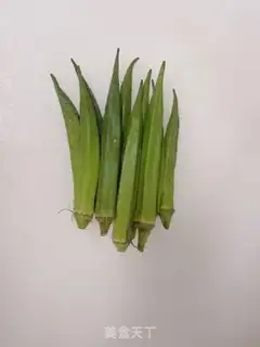 Make Acorns step 0