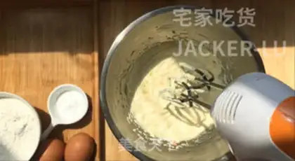 Make Milky pound cake step 5