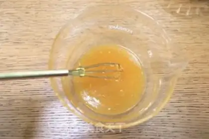Make pineapple mooncake step 1