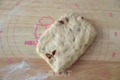 Make Red sugar dates and soft oaf step 9