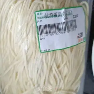 Make Tomato fried egg noodles step 0