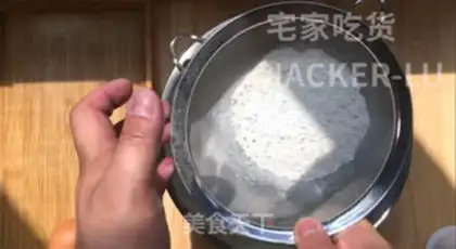 Make Milky pound cake step 6
