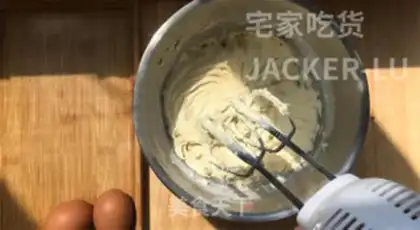 Make Milky pound cake step 7