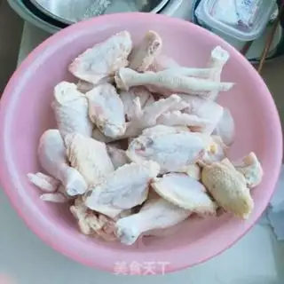 Make Chicken wings, chicken claws, chicken legs step 0