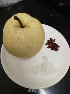 Make Ice cream step 0