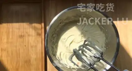 Make Milky pound cake step 9