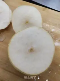 Make Ice cream step 1