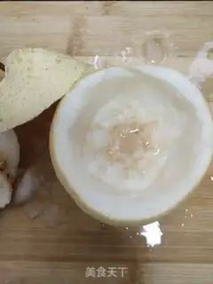 Make Ice cream step 2