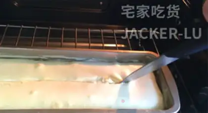 Make Milky pound cake step 13