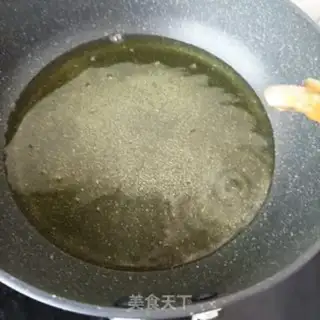 Make The fragrance bone step 11