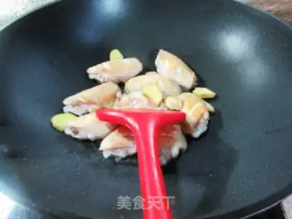 Make Sweet Jealousy chicken wings step 9