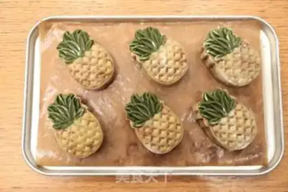 Make pineapple mooncake step 11