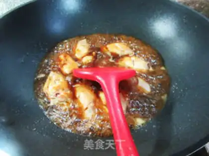 Make Sweet Jealousy chicken wings step 10