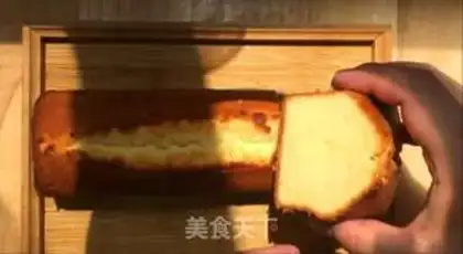 Make Milky pound cake step 16