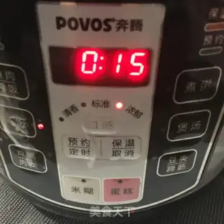 Make It