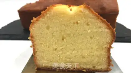 Make Milky pound cake step 18