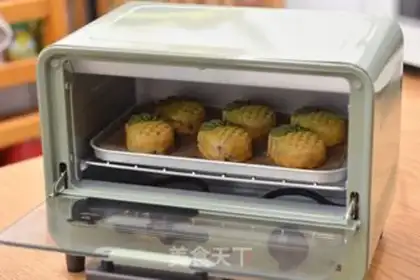 Make pineapple mooncake step 14