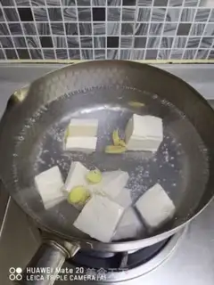 Make Sofa tofu soup step 4