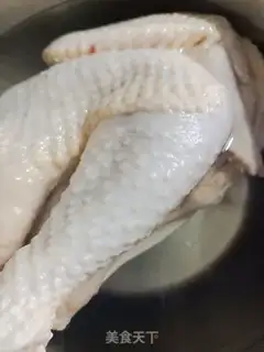 Make Salt chicken step 1