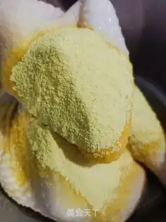 Make Salt chicken step 2