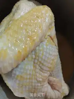 Make Salt chicken step 3