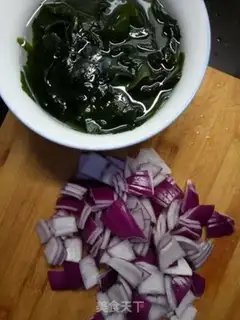 Make Wearing onions with nepotism step 1