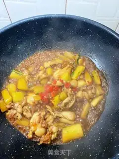 Make Cowfrogs burn cucumbers step 4