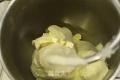 Make Ham sausage pack step 1