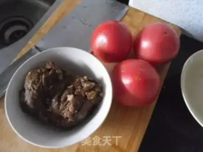 Make Beef dumplings step 0