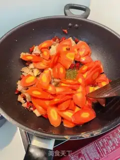 Make Carrot makes five flowers step 2
