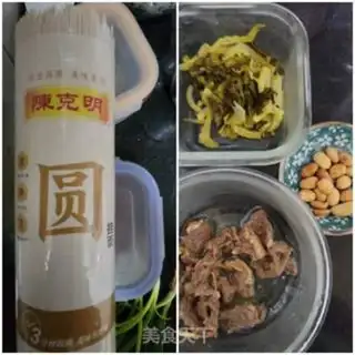 Make Sour beef noodles step 0