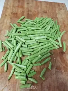 Make The beans are so cold, they