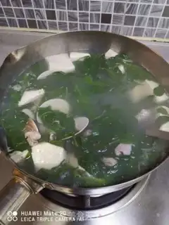 Make Sofa tofu soup step 9