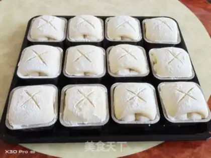 Make Coconut roll step 8
