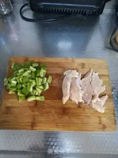 Make Spicy chicken step 0