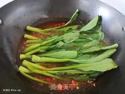 Make Boiled meat step 4