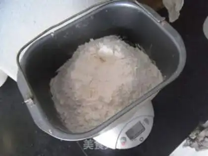 Make Bean soybread step 0