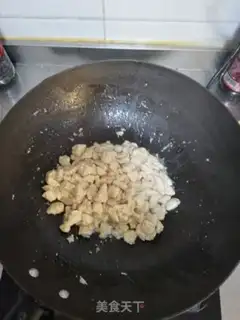 Make Spicy chicken step 2