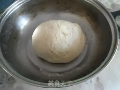 Make Bean soybread step 2